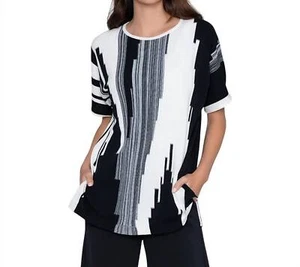 Stella Carakasi Instant Chic Sweater Black/soft White - Picture 1 of 21