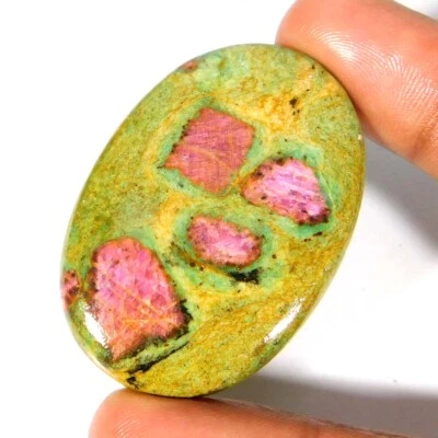 Natural Unique Ruby in Fuchsite Oval Cabochon Loose Gemstone 48x33x06mm 100.40Ct - Image 1 of 3