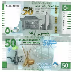 Mauritania 50 Ouguiya 2023 UNC Commemorative - Picture 1 of 1