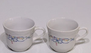 Corelle Designs "Serendipity" Cofee Mugs - Made in China - Picture 1 of 5