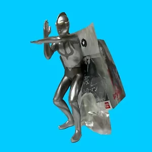 Bandai Shin Ultraman Movie Monster Series Landing Specium Rays ver. Pvc Figure - Picture 1 of 15