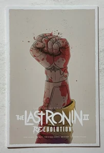 TEENAGE MUTANT NINJA TURTLES The LAST RONIN # 5 EXCLUSIVE VARIANT IDW COMIC EC - Bild 1 von 2