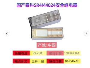 Relé de seguridad SR4M4024 24VDC 10 pines 1 pieza - Imagen 1 de 1