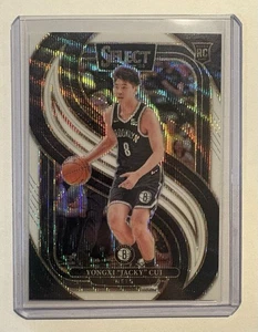 2024-25 PANINI SELECT YONGXI CUI #176 PREMIER LEVEL WHITE WAVE /99 - Picture 1 of 2