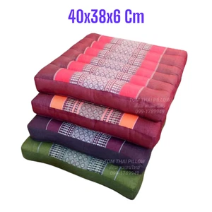 Thai Handgefertigtes Sitzkissen 100% Kapok Yoga Auflage 40x38x6 cm 4 Farben Verfügbar Top - Bild 1 von 10
