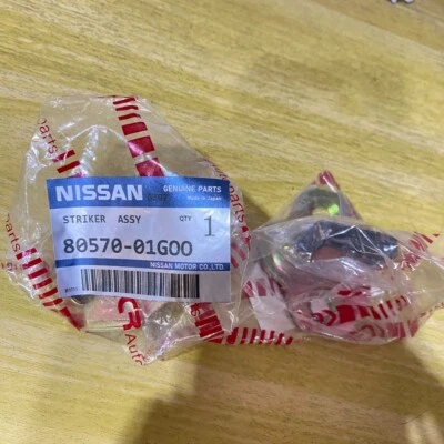 STRIKER ASSY 2XDATSUN Pathfinder Hardbody D21 NISSAN 720 STANZA DOOR LOCK LATCH - Image 1 of 4