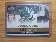 2013-14 Upper Deck Series 1 Hockey Cards 12