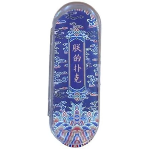 Oval Playing Cards w/ Chinese Writing ‘My Poker’ in Carrying Case - Picture 1 of 3