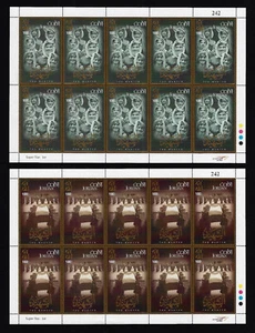 Jordan 2021, The Martyr, Full Sheet Set MNH 8091 - Picture 1 of 1