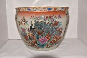 14" Oriental Geisha & Peacock Themed Fish Bowl Jardiniere Planter Plant Pot