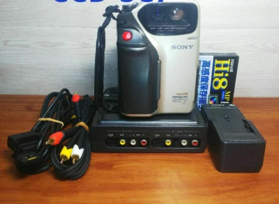 [Used] Sony Camcoder Video Camera HI-8 CCD-SC7 LCD Handycam Operation confirmed - Image 1 of 4