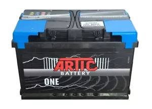 BATTERIA AUTO L3 80 Ah = FIAMM VARTA EXIDE 80Ah BOSCH 74 DX + PRONTA ALL'USO - Foto 1 di 8