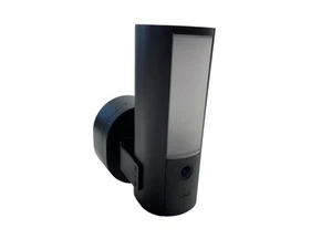IP-Überwachungskamera ABUS Security-Center PPIC46520 2048 x 1536 px B-WARE - Bild 1 von 8