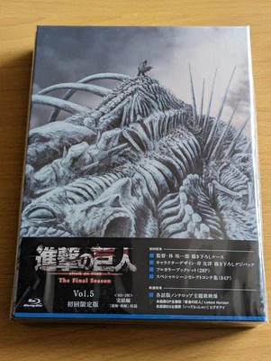 Attack on Titan The Final Season Vol.5 Limited Edition Blu-ray+Booklet Japan - Image 1 of 4