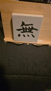 Ranta Lewis Plank - Mu [improv, electronic...], 2xCD Box Set, Booklet, sehr guter Zustand - Bild 1 von 1