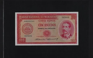 Portogallo Capo Verde 100 scudi 1958 P-49 UNC - Foto 1 di 2