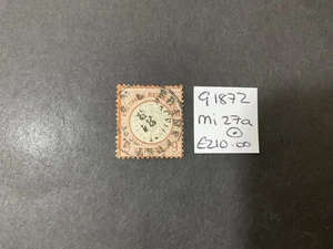 Sellos del Reich alemán. Escudos de águila - Crucero. G 1872. Mi 27 a. Usado #c632 - Imagen 1 de 2