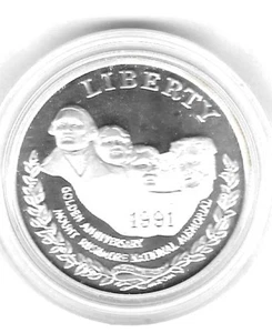1991 90% PP SILBER DOLLAR MOUNT RUSHMORE GOLDEN ANNIVERSARY - Bild 1 von 2