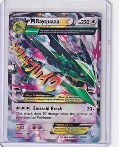 M Rayquaza EX Holo #76 Pokemon Roaring Skies 2015 TCG - Picture 1 of 2