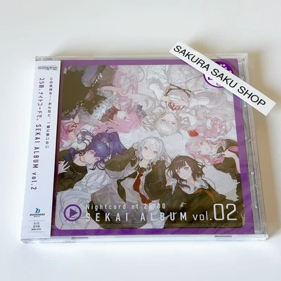Nightcord at 25:00 SEKAI ALBUM vol.2 Standard Edition CD HATSUNE MIKU: COLORFUL - Image 1 of 4