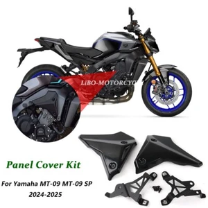 For Yamaha MT09 MT-09 SP Side Frame Fairing Infill Panels Cover Pair 2024 2025 - Picture 1 of 9