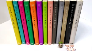 OYASUMI PUNPUN Vol.1-13 Set Manga Comic Complete Inio Asano Japanese version - Picture 1 of 18