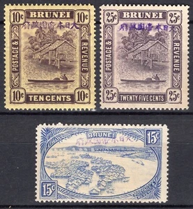 Japan Occupation OCC Brunei set of 5x ovpt stamps SG J11/J13/J14 MNH OG 25c. LH - Picture 1 of 2