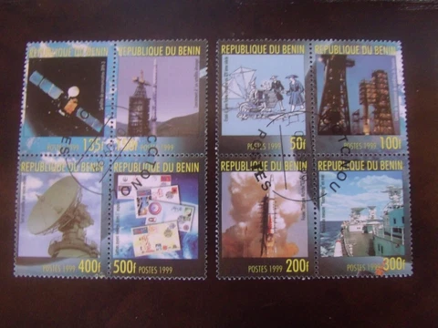 Benin Stamps Lot#D63  Space Cover
