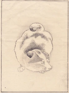 PUPPY DOG INU JAPANESE WOODBLOCK PRINT MEIJI ORIGINAL RINGACHO - Picture 1 of 2