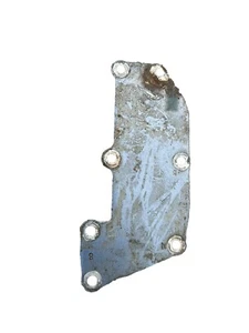 CYLINDER HEAD COVER 6HP 8HP Yamaha Mariner 6C 6D 8C 2 Stroke Outboard - Picture 1 of 1