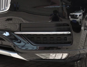 Tiras decorativas de rejilla delantera cromadas ABS para Volvo XC90 2015-2019 2 piezas - Imagen 1 de 9