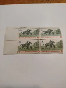 US #1478 plate block of 4, 8¢. RISE OF THE SPIRIT OF INDEPENDENCE - Picture 1 of 2