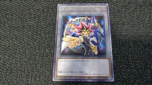 Yu-Gi-Oh!   ! "Token TK03-JP001: Yami Yugi y "Los Magos Oscuros"" Raro Casi Nuevo JP - Imagen 1 de 6