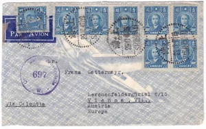 China, Briefstück / Briefvorderseite, Shanghai - Wien, 29.10.1947, Zensur - Bild 1 von 2