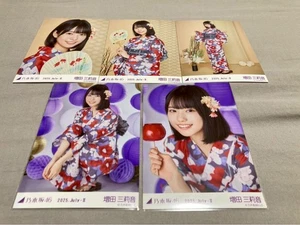 Masuda Mirion Nogizaka46 Yukata zufällige Fotos 5 Typen komp - Bild 1 von 1