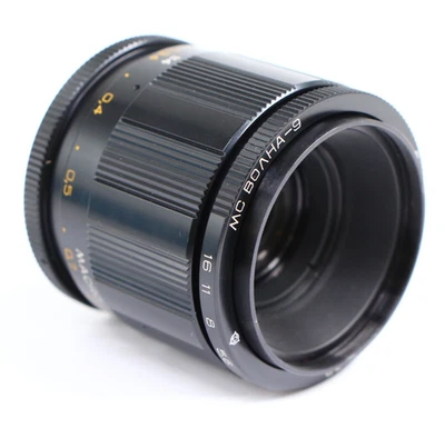 MC Volna-9 Волна 9 50mm F2.8 Macro Lens M42 Pentax Screw Mount USSR 2.8/50 - Image 1 of 4