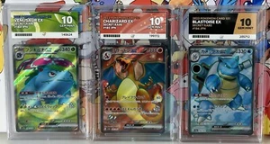 ACE 10 GEMAS COMO NUEVAS ⭐️ Juego de X3 Cartas Pokémon Secretas Japonesas Escarlata y Violeta Raras - Imagen 1 de 7