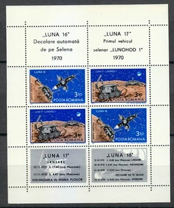 Romania 1971 MNH Mi Block 82 Sc C181-C182 Luna 16/17 unmanned, moon mission ** - Picture 1 of 2