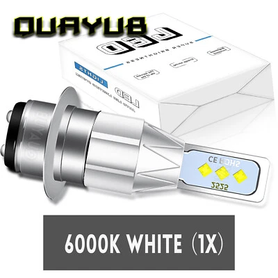 LED bulb for Honda ATC200 (81-83) ATC200E Big Red (82 & 83) ATC200ES Big Red ATV Foto 1 de 4