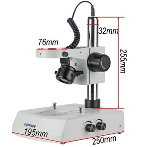 KOPPACE Microscope Bracket Up & Down LED Light Source and 76mm Focusing Bracket - Picture 1 of 10