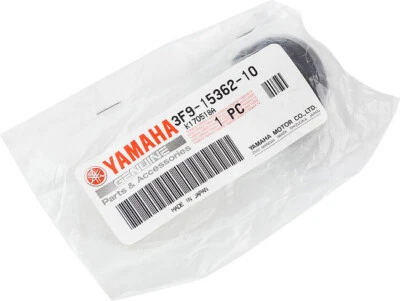 OEM Yamaha | Motorcycle | Oil Filler Cap | 3F9-15362-10-00 - Image 1 of 2