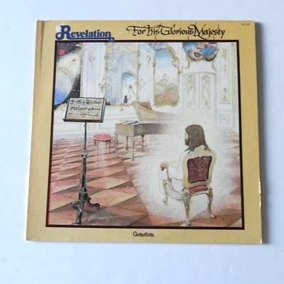 Revelation For His Glorious Majesty Greentree Records R-3701 1980 VG++/VG+ - Image 1 of 4