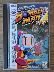 Saturn Bomberman (CIB, VG) Please Read Brief Description