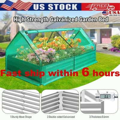 Maceta Cama Elevada con Cubierta, Cama de Jardín Elevada con Mini Invernadero para Plantas Foto 1 de 4