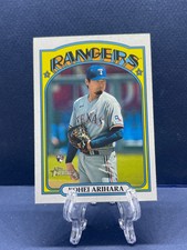 2021 Topps Heritage Baseball Card Base Rookie High Numbers - Complete Your Set