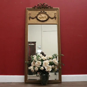 Antique French Mirror. Wall Hanging Mirror. Young Children and a Dog In Plaster - Picture 1 of 13