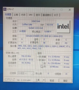 Intel Core i9-9900K ES 8C 16T 3.1GHz QQBY Socket 1151 DDR4 95W - Picture 1 of 2