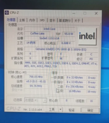 Intel Core i9-9900K ES QQBY 8C 16T 3.1GHz Socket 1151 DDR4 95W - Image 1 of 2