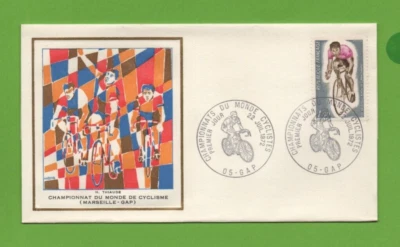 FDC 1972 - Championship Monde Cycling, Marseille-Gap ( Ref. 9033) - Image 1 of 2