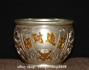 4" Alt China Weiß Kupfer Miao Silber Ruyi Lotus Glücklicher Geld Reichtum Topf Glas - Bild 1 von 9